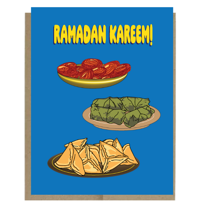 Ramadan Kareem