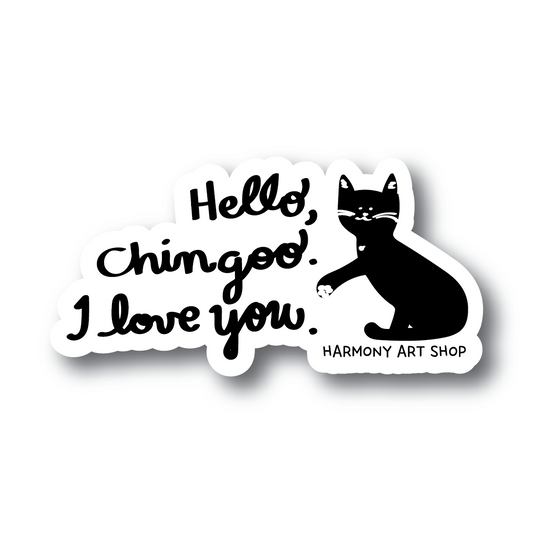 Chingoo, I Love You