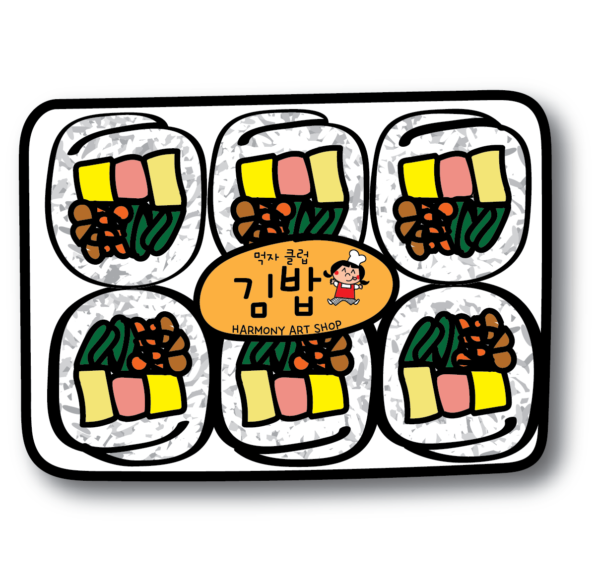 Mukja Club Kimbap